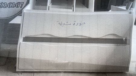 خزانة 100سم جارورين كريمي + خط سكني